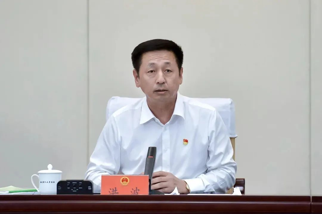 全国人大代表洪波应邀为福建省人大常委会作民法典专题讲座-中国律师