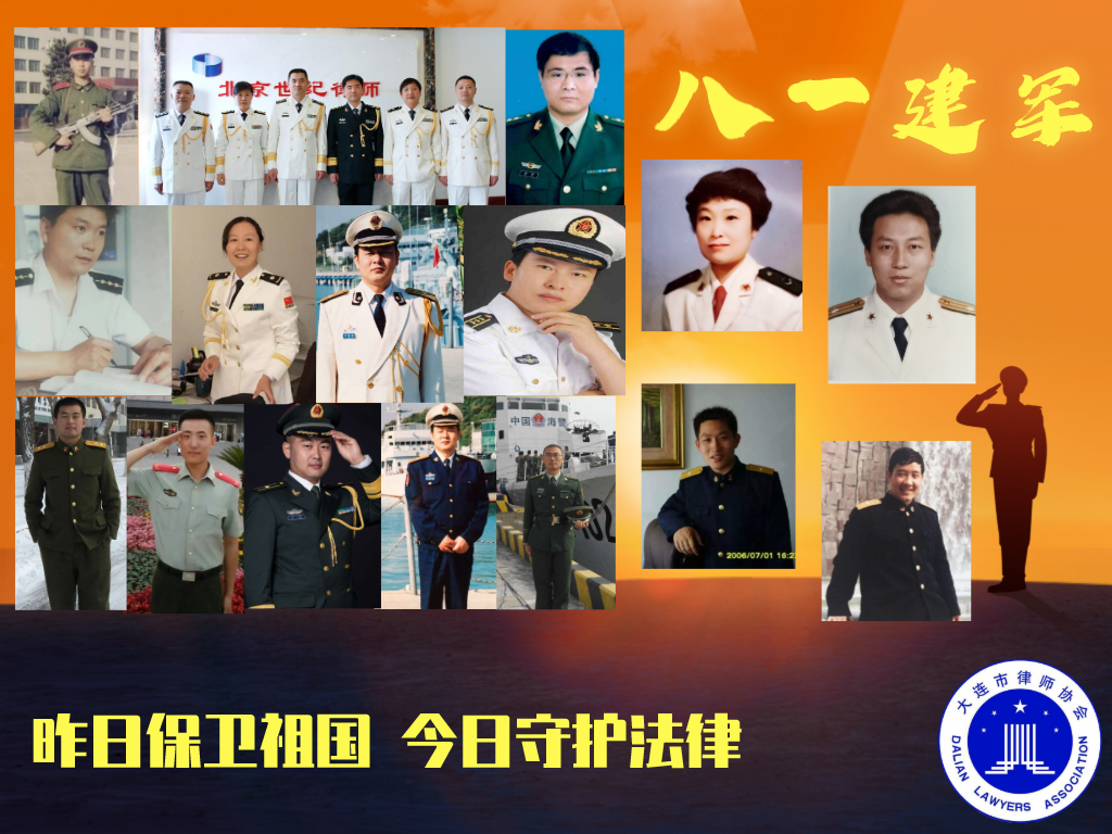 微信图片_20200801115127.png