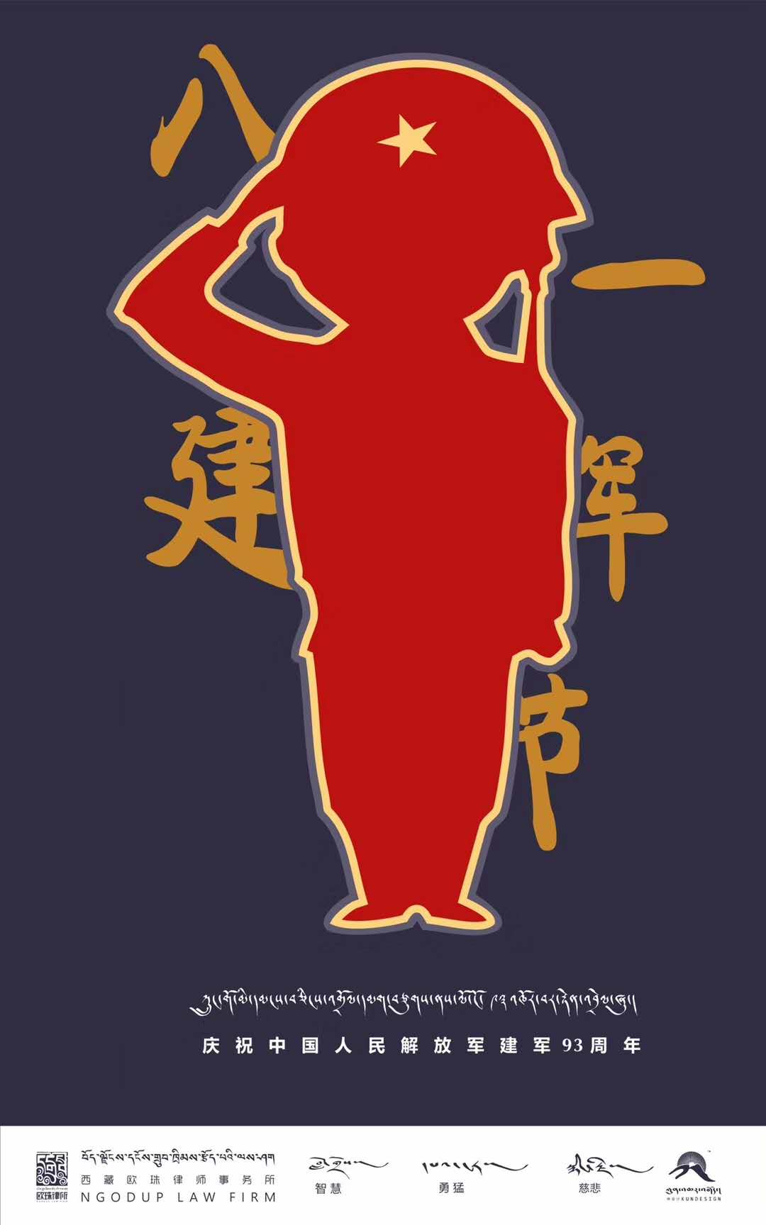 微信图片_20200801155840.jpg