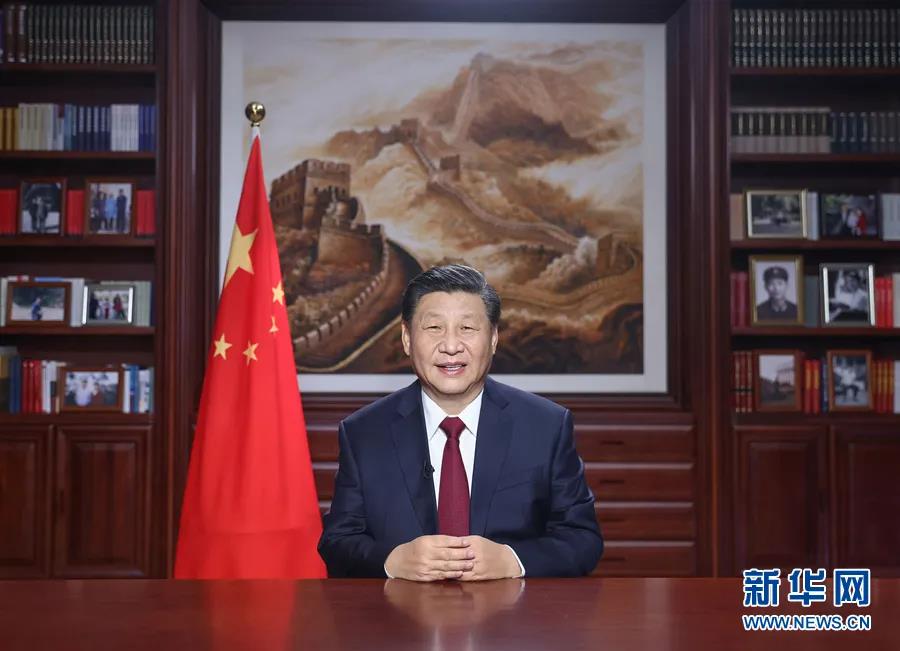 微信图片_20210104090139.jpg