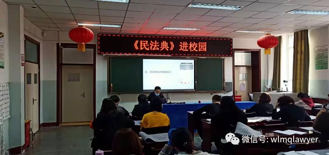 微信图片_20210526164626.jpg