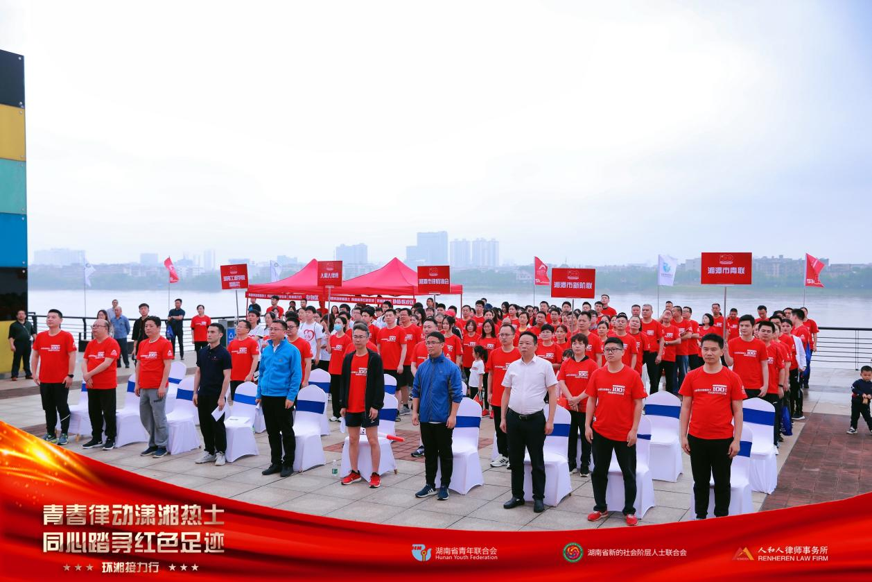 微信图片_20210601111024.png