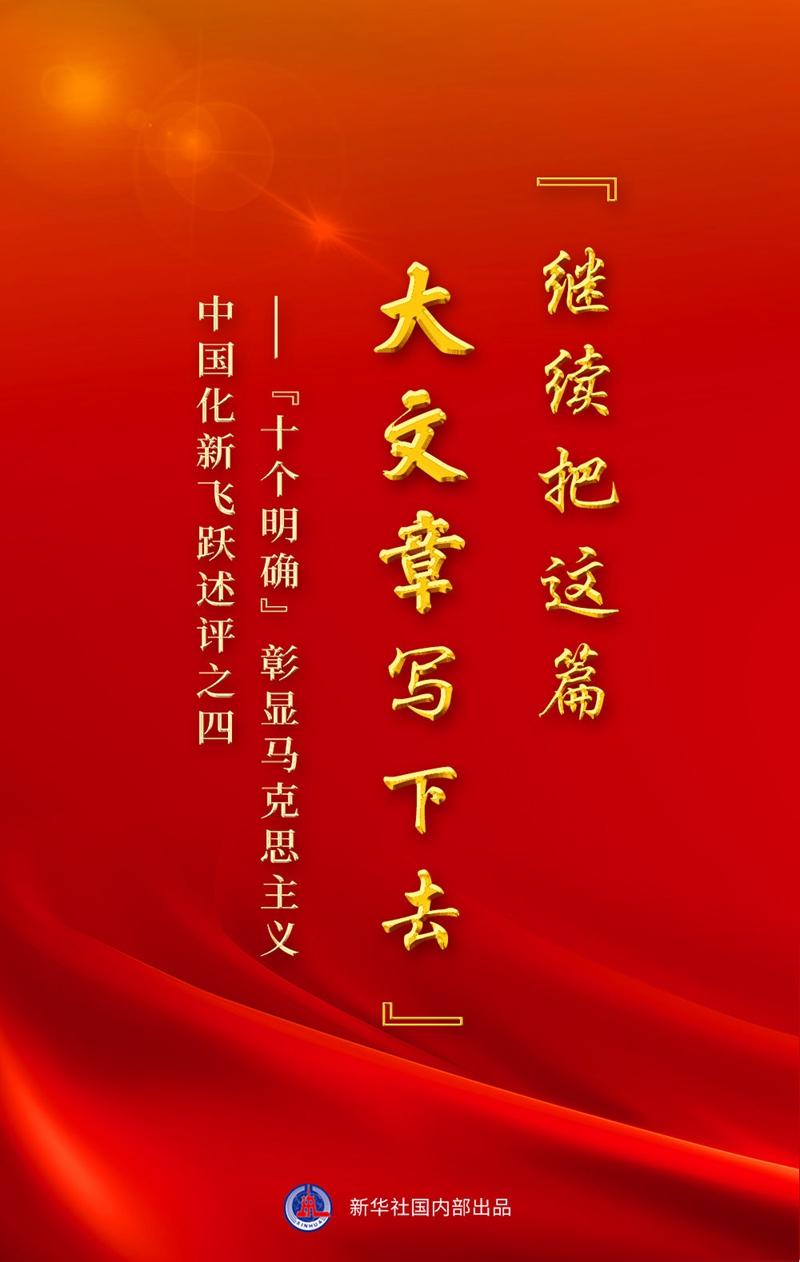 微信图片_20220217143503.jpg