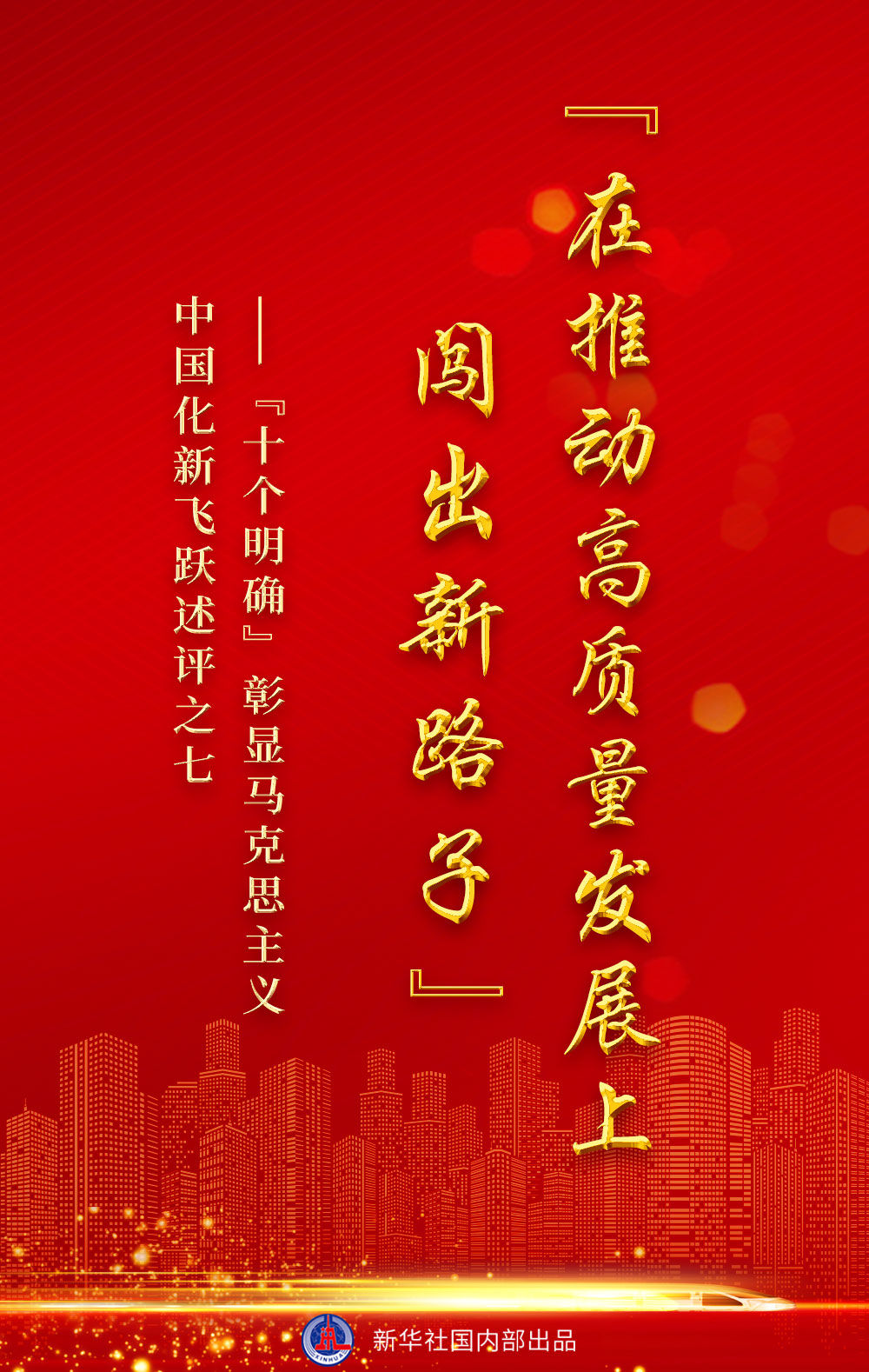 微信图片_20220221091858.jpg