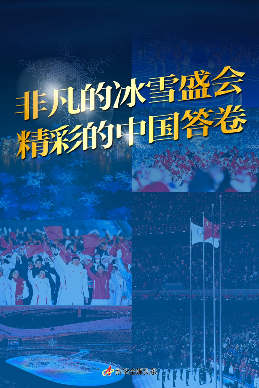 微信图片_20220222114136.jpg