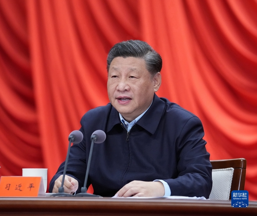 微信图片_20220303100205.jpg