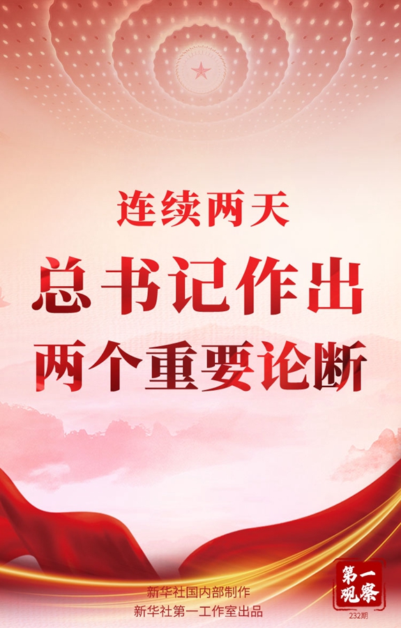 微信图片_20220308092233.jpg