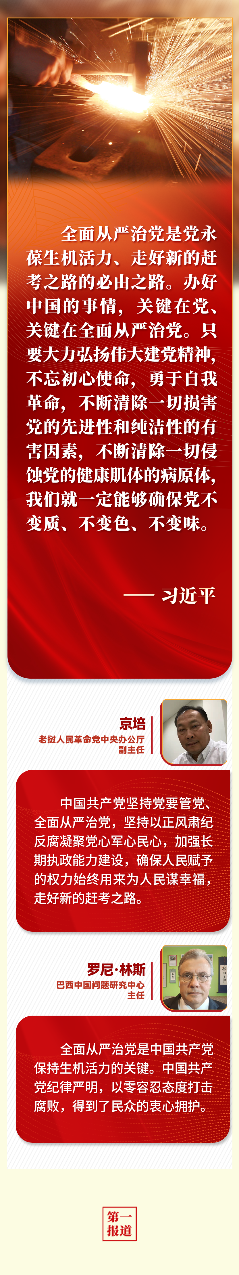 微信图片_20220315091109.png