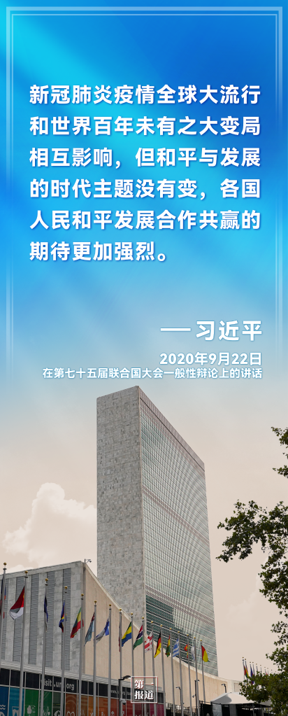 W020220330514775440504.png