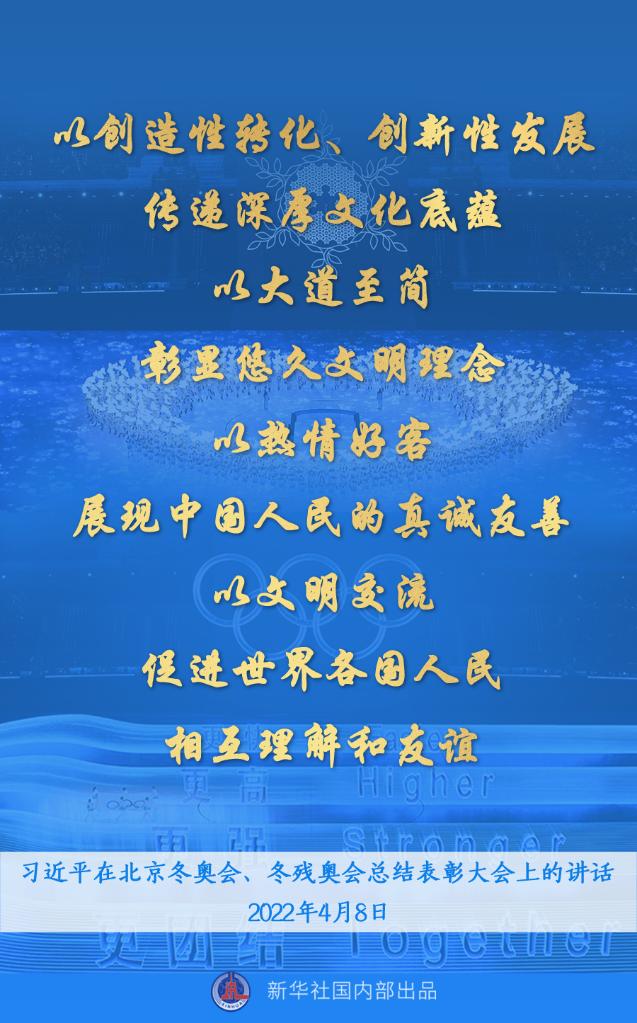 微信图片_20220408160308.jpg