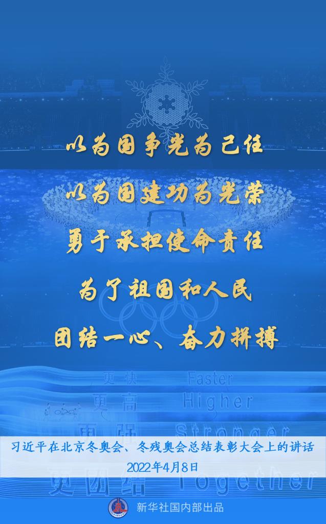 微信图片_20220408160248.jpg