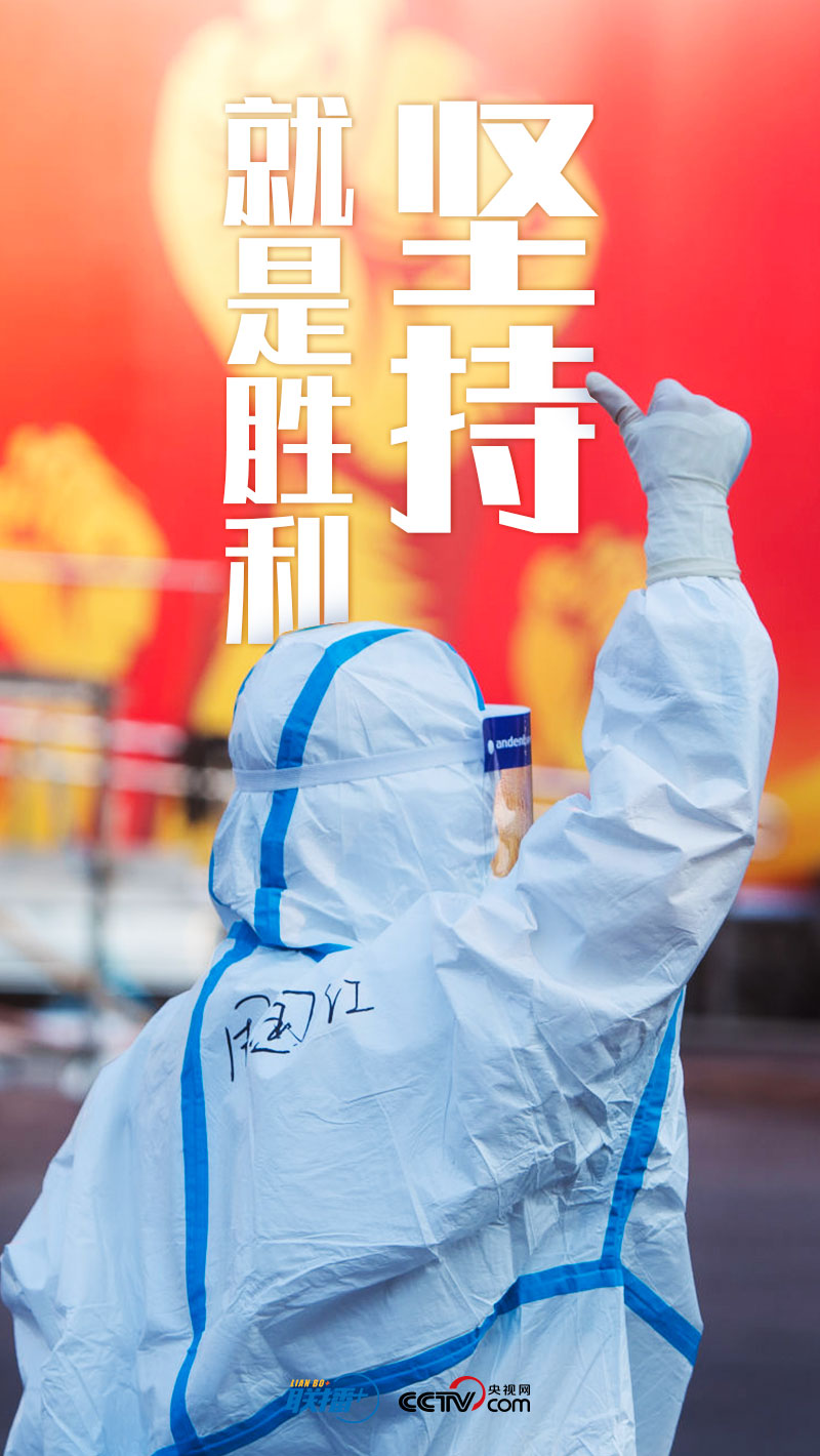 微信图片_20220408100058.jpg