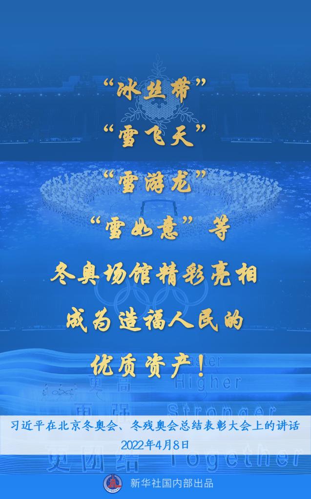 微信图片_20220408160105.jpg