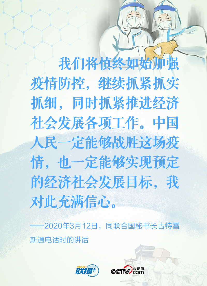 微信图片_20220415093546.jpg