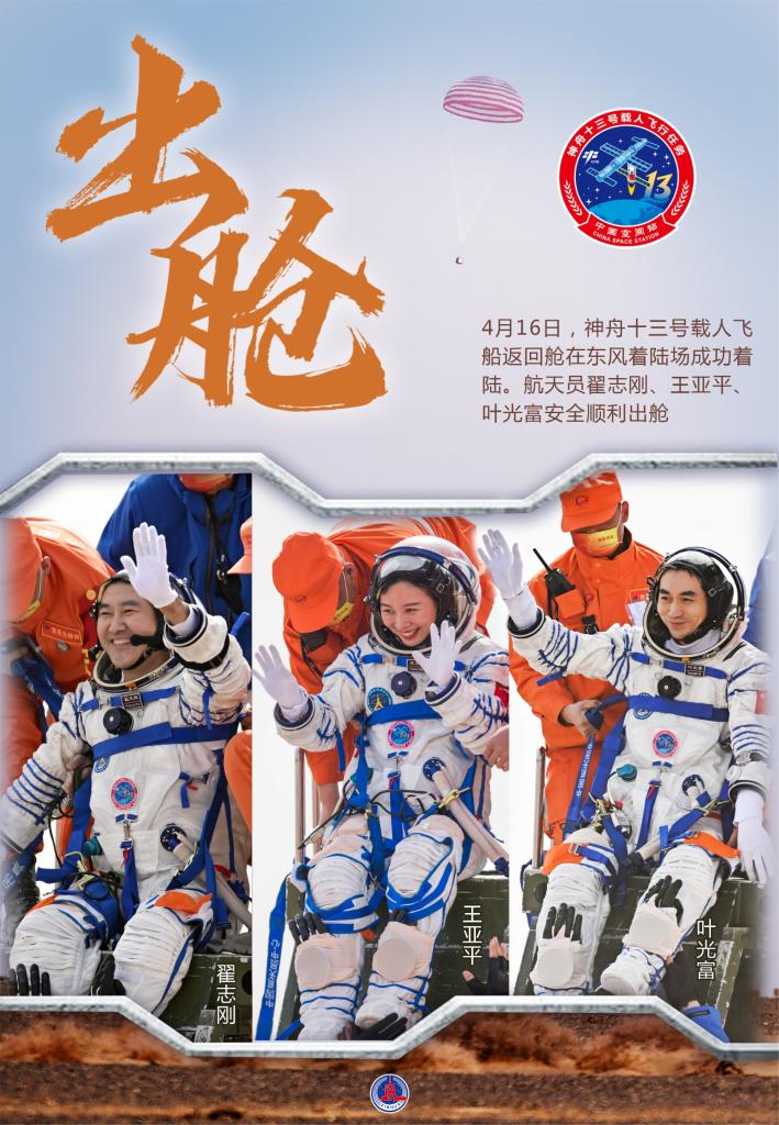 微信图片_20220418110139.jpg