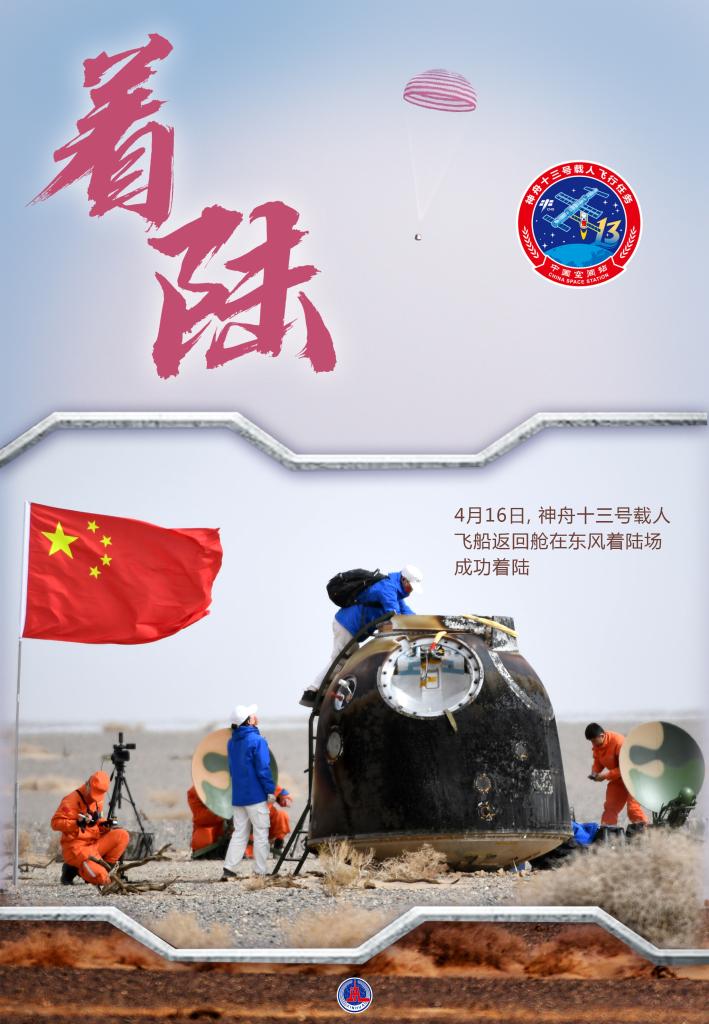 微信图片_20220418110058.jpg