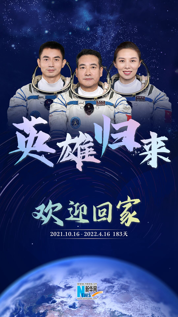 微信图片_20220418110026.jpg
