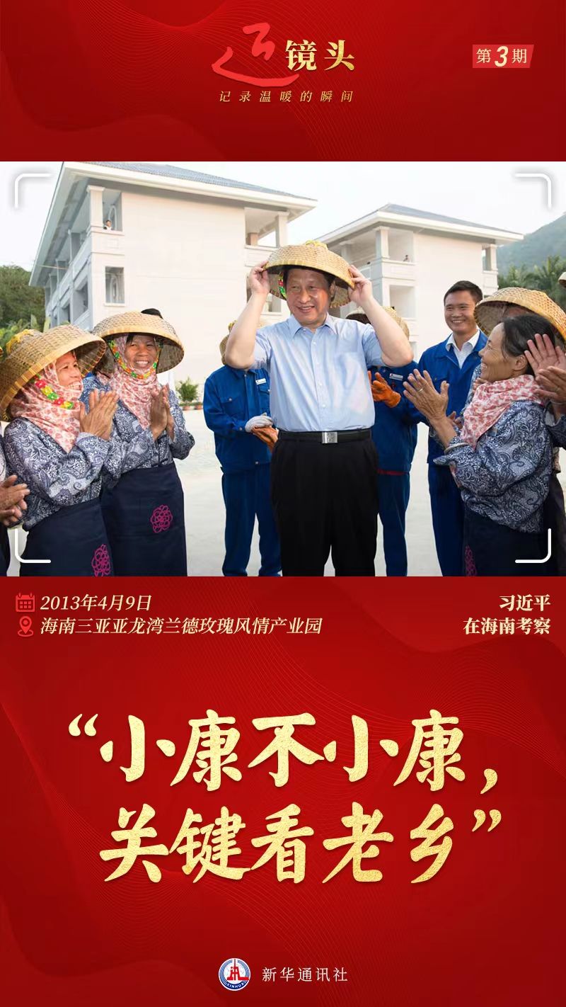 微信图片_20220421104334.jpg