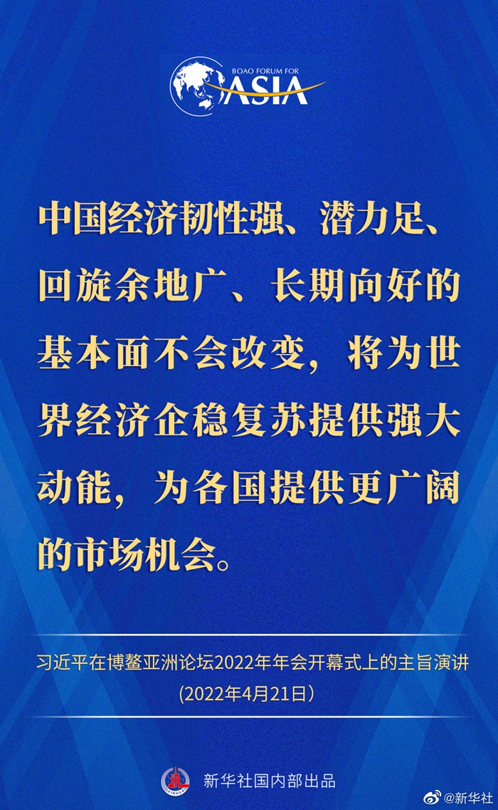 微信图片_20220421155355.jpg