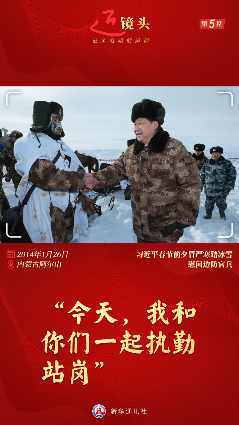 微信图片_20220424092003.jpg