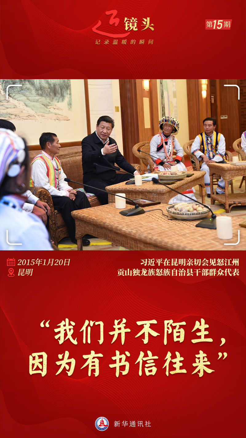 微信图片_20220506151239.jpg