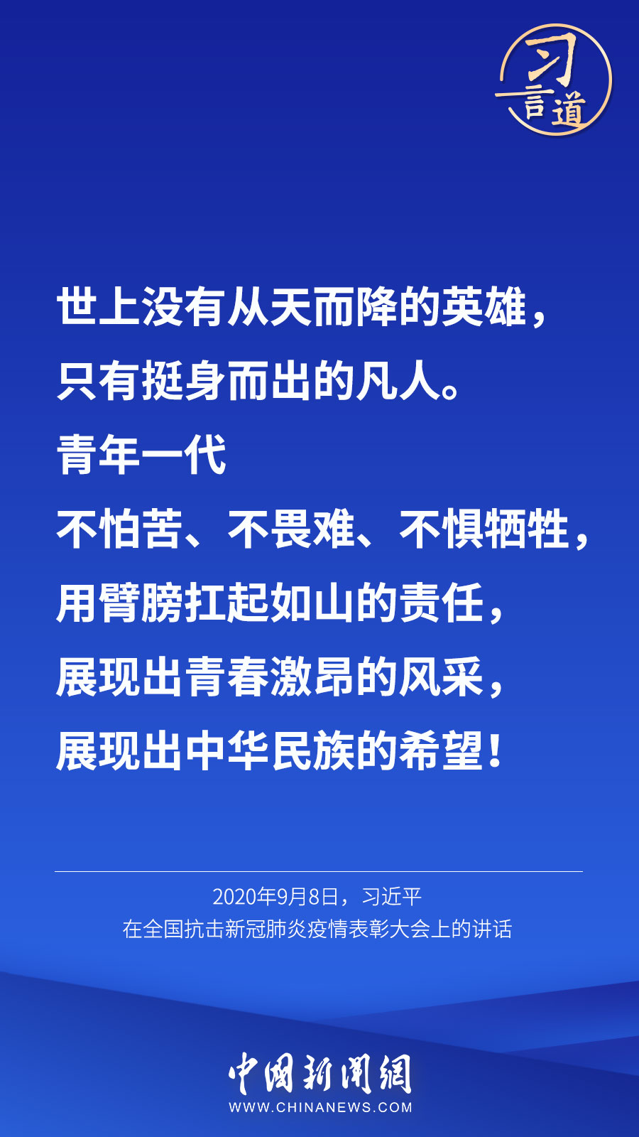 微信图片_20220506100757.jpg
