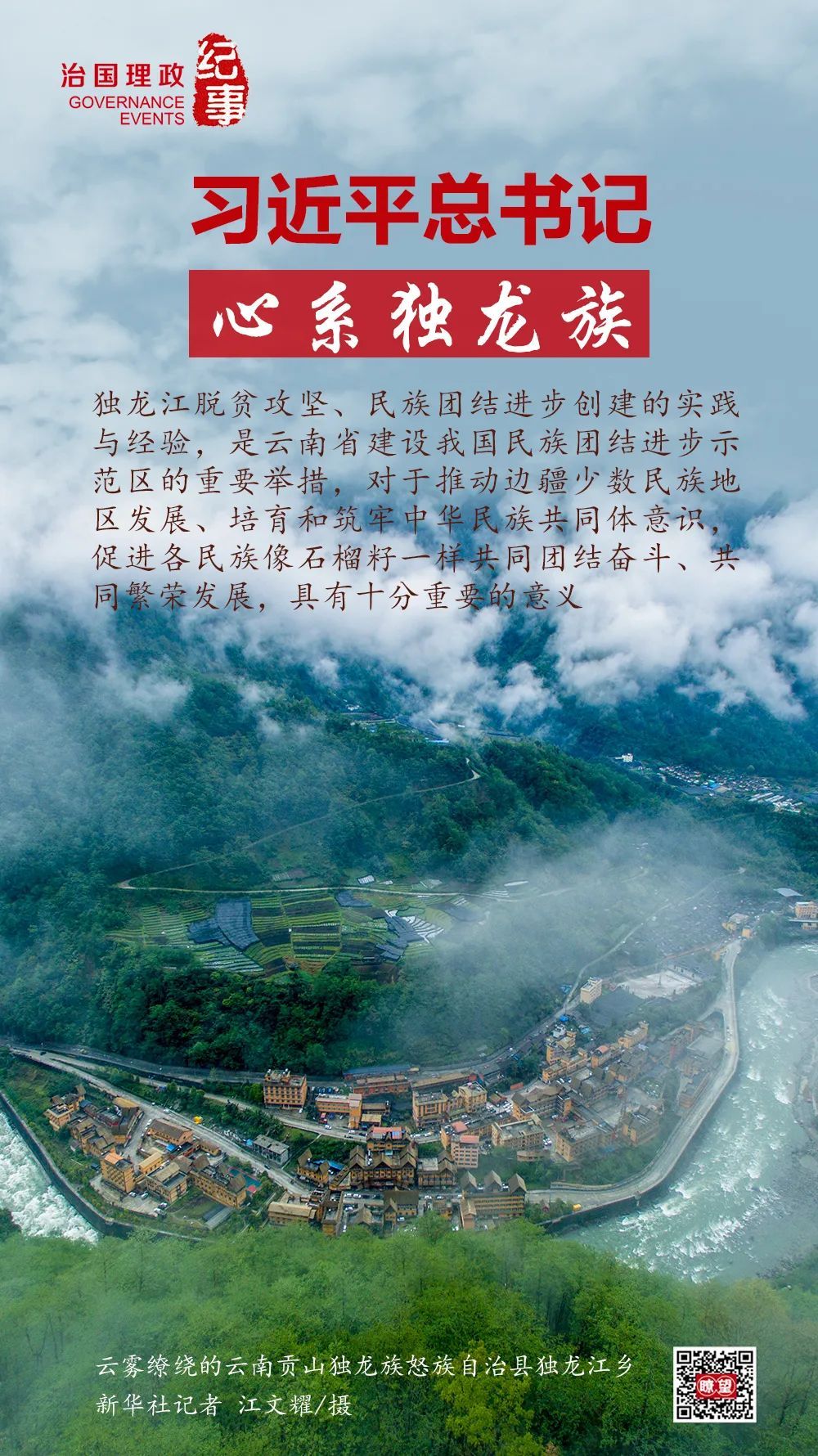 微信图片_20220507161722.jpg