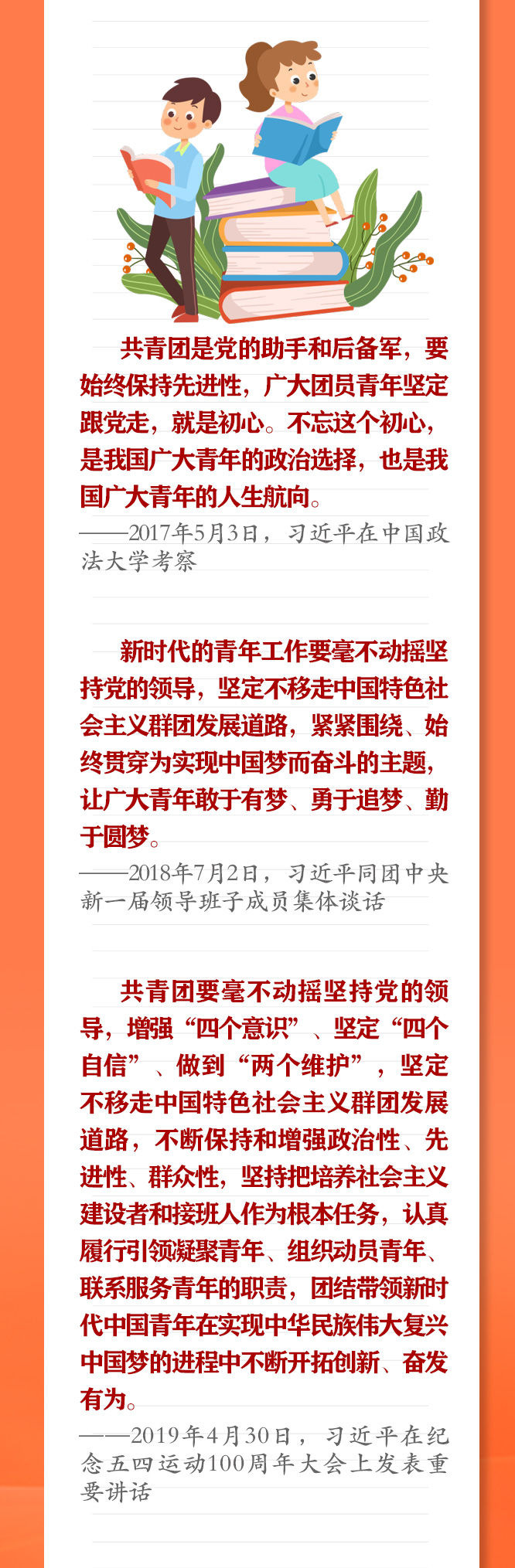 微信图片_20220510112528.jpg
