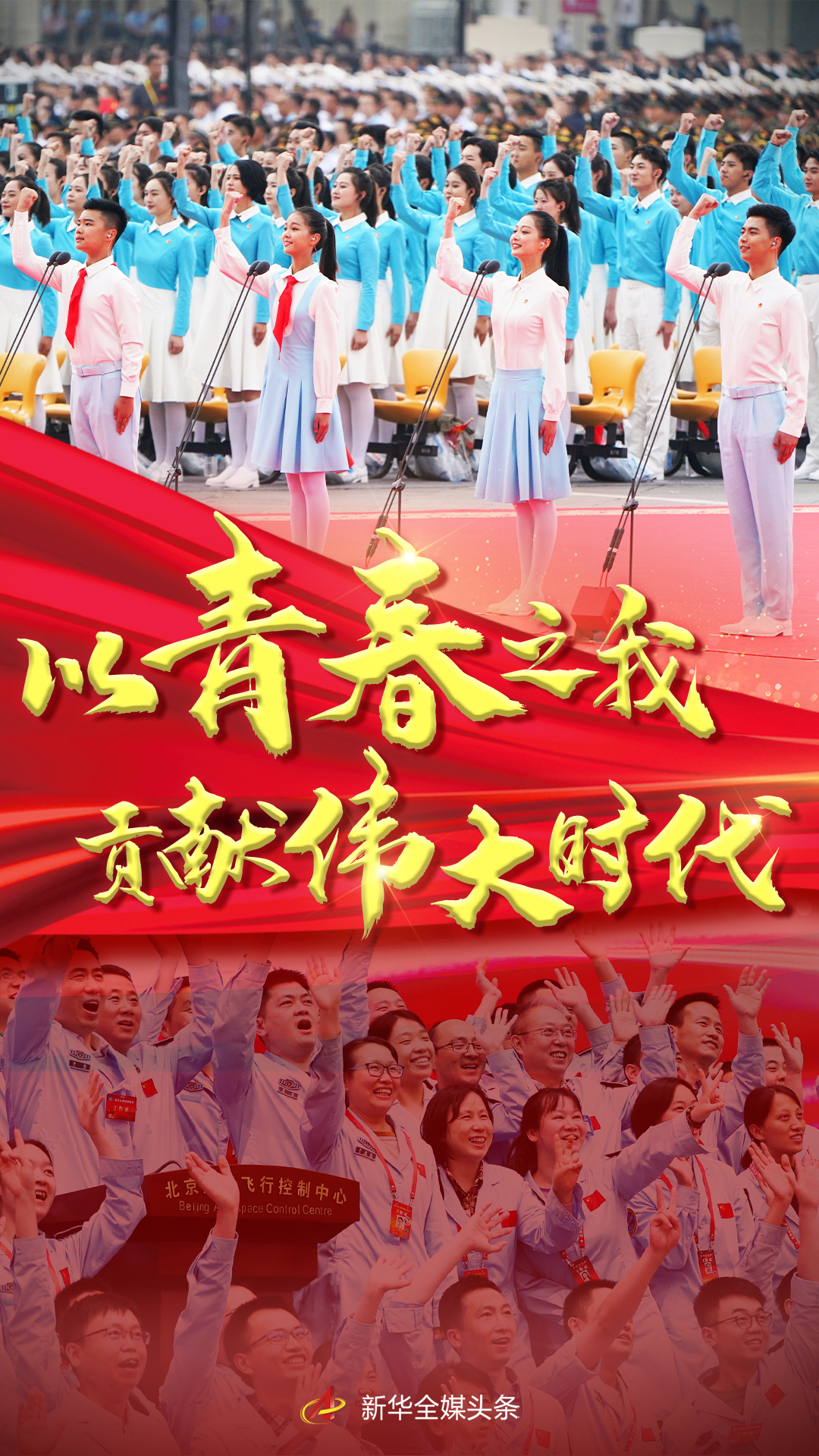 微信图片_20220510161950.jpg