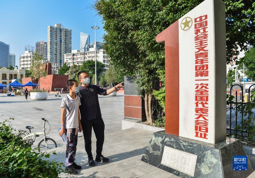 微信图片_20220510162603.jpg