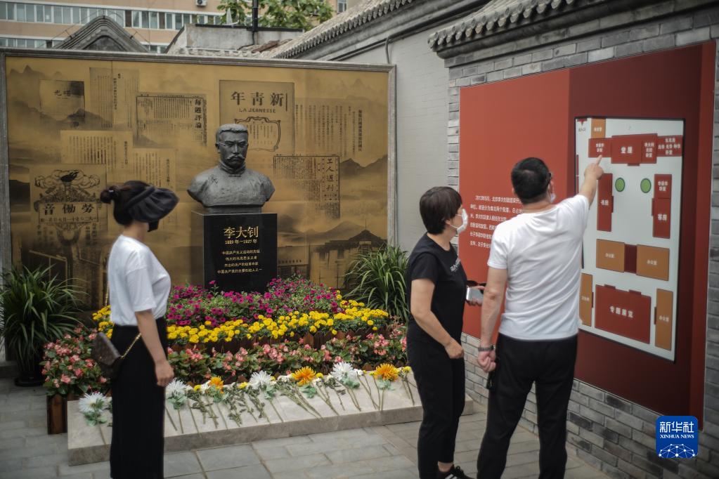 微信图片_20220510162707.jpg