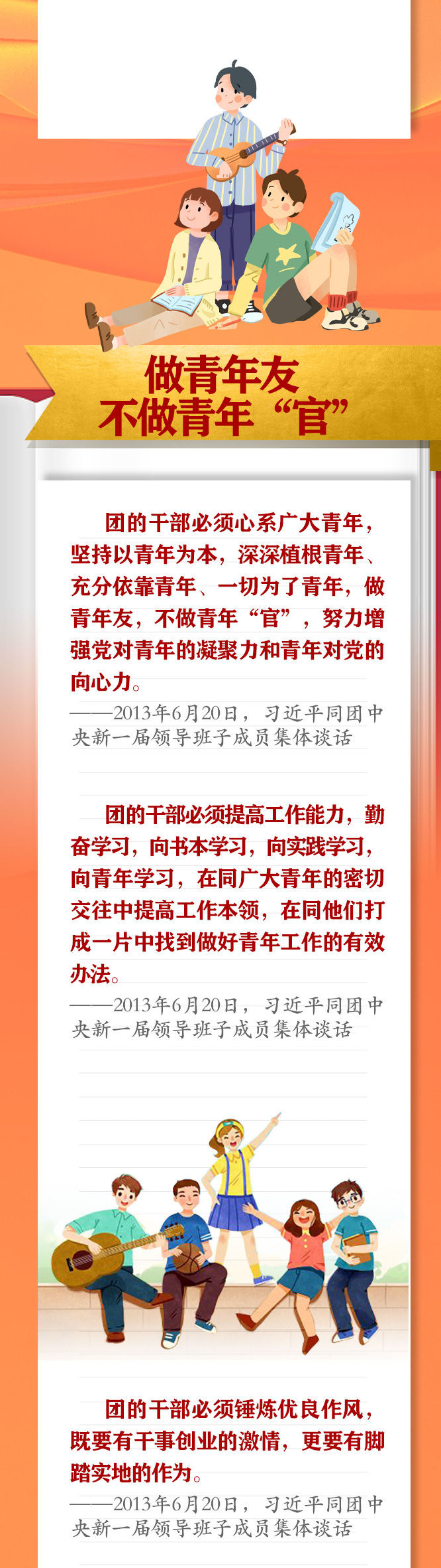 微信图片_20220510112622.jpg