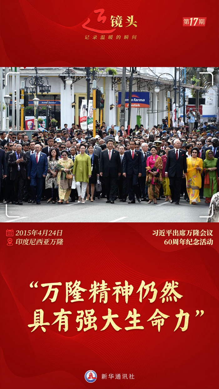 微信图片_20220510161627.jpg