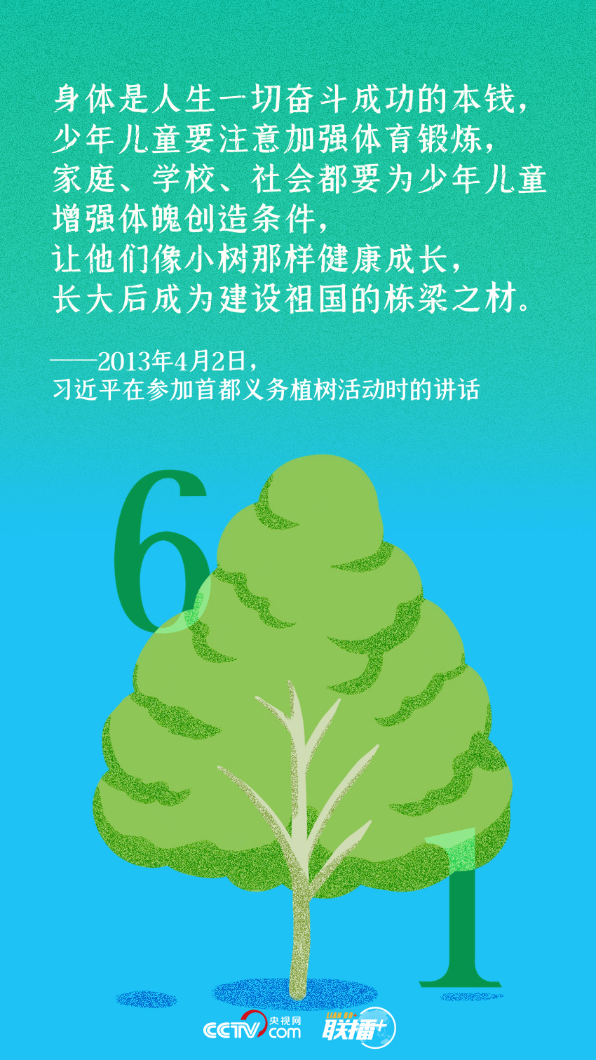 微信图片_20220601163533.jpg