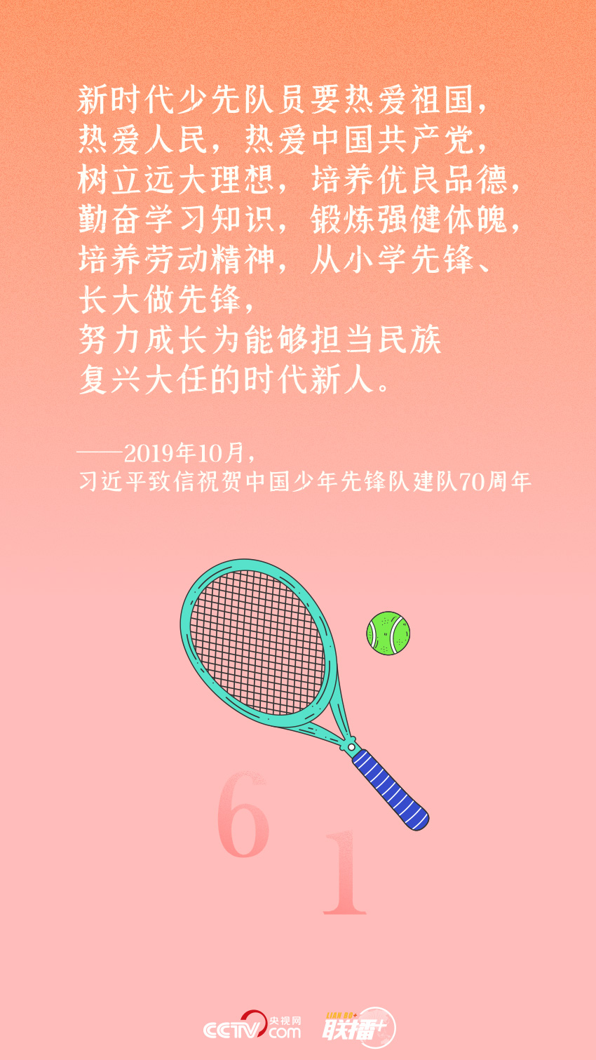 微信图片_20220601163609.jpg