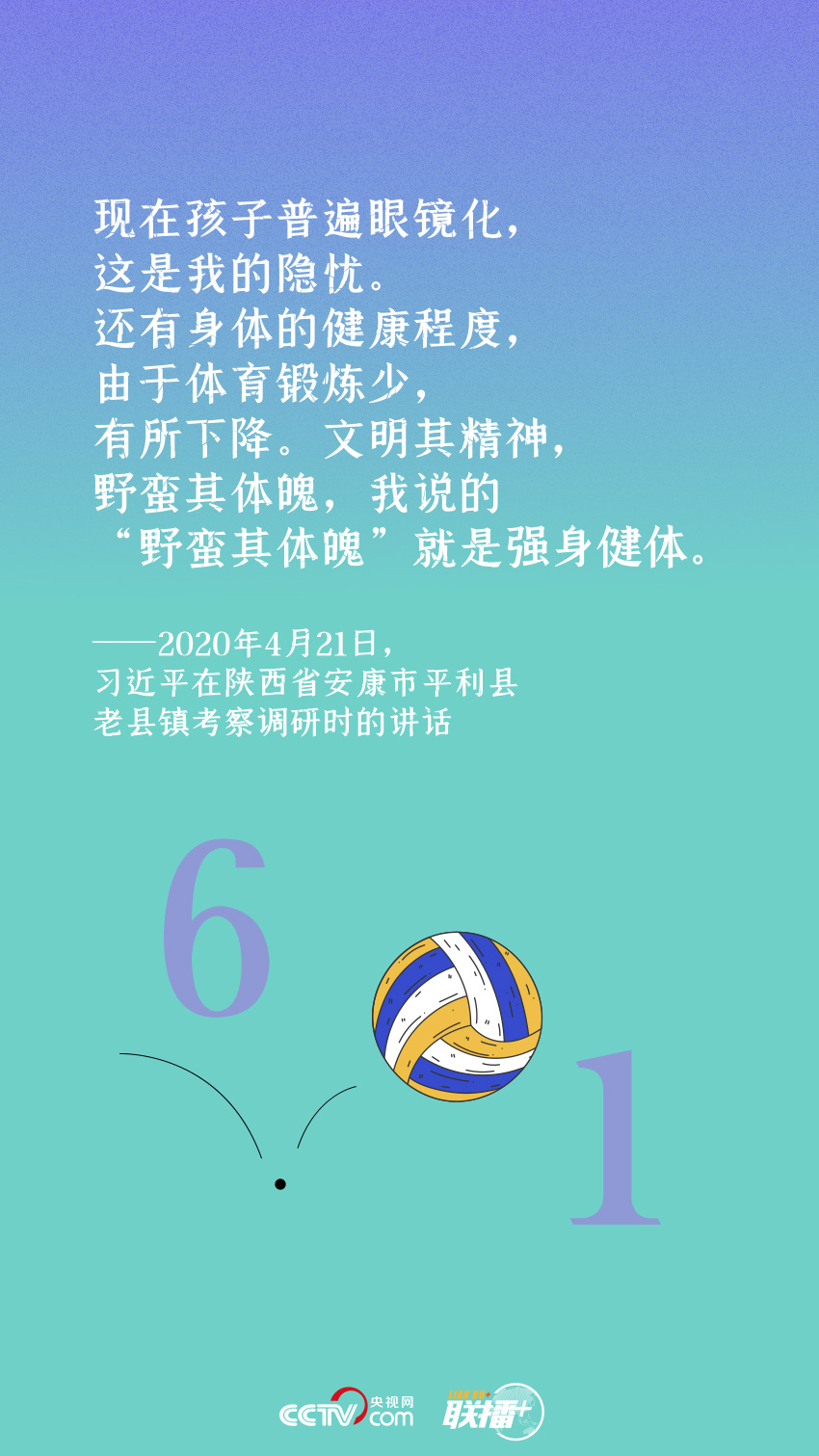 微信图片_20220601163613.jpg