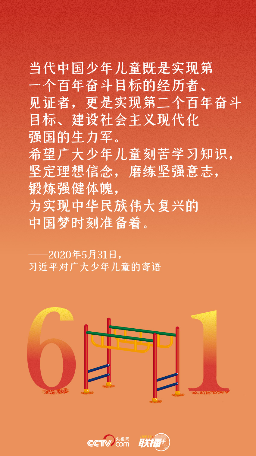 微信图片_20220601163618.jpg