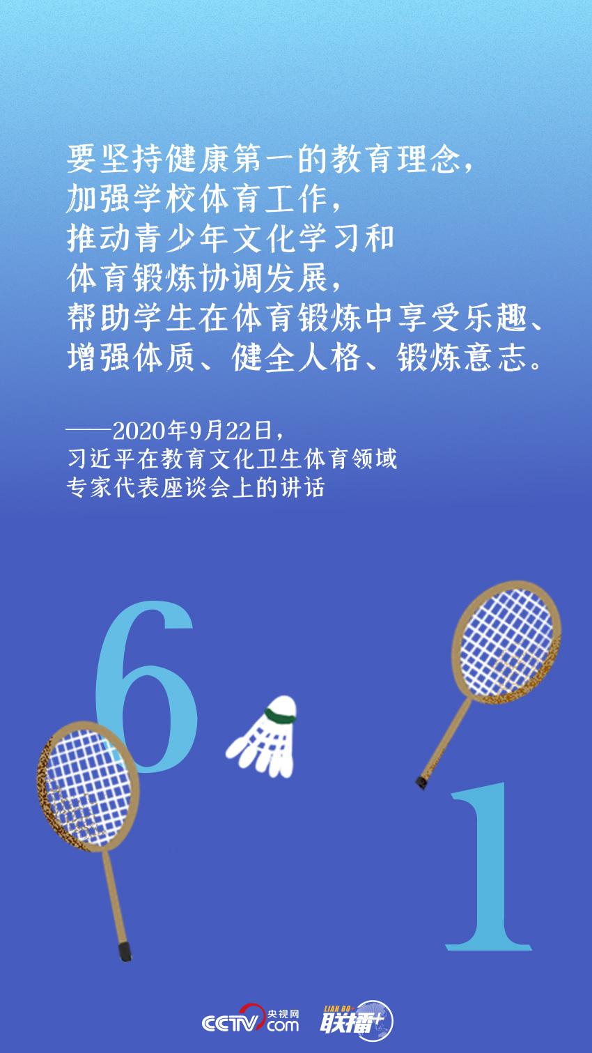 微信图片_20220601163651.jpg