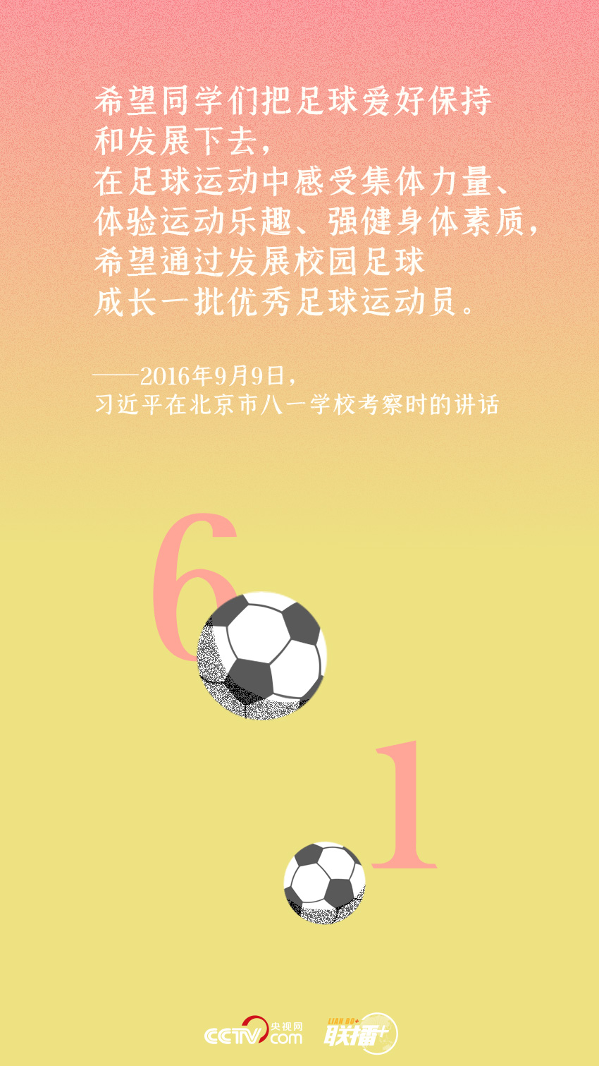 微信图片_20220601163544.jpg