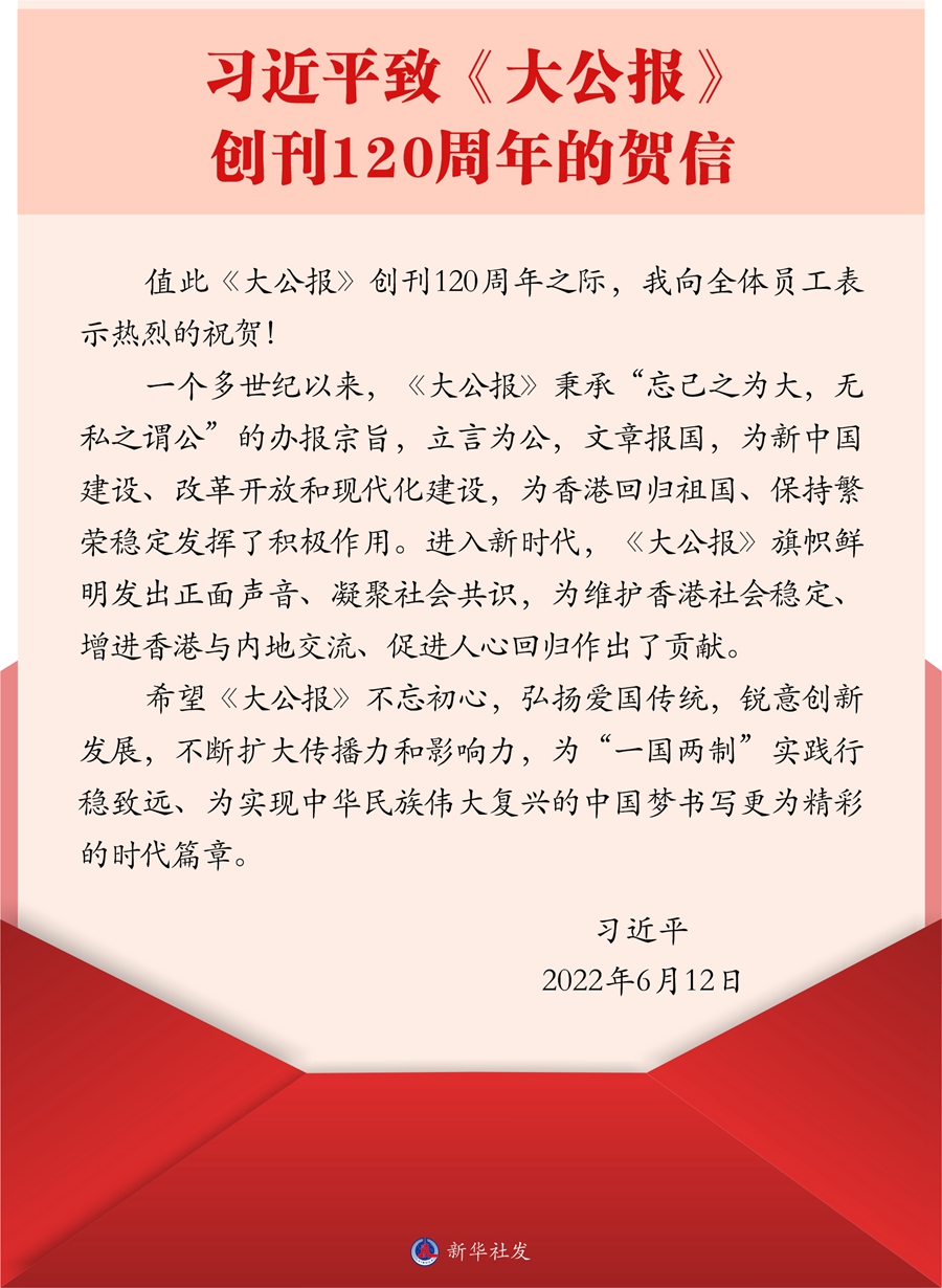 微信图片_20220613094120.jpg