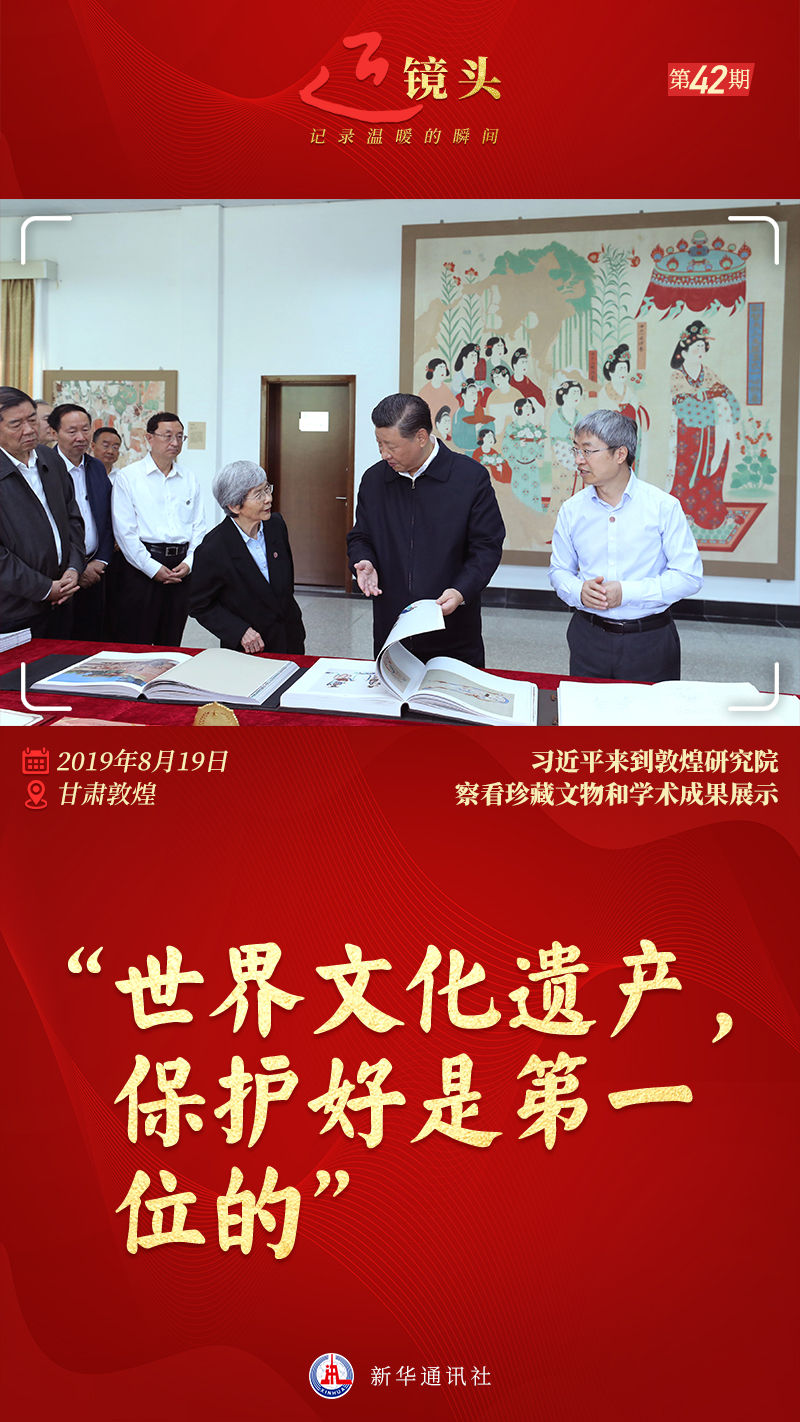 微信图片_20220622154534.jpg