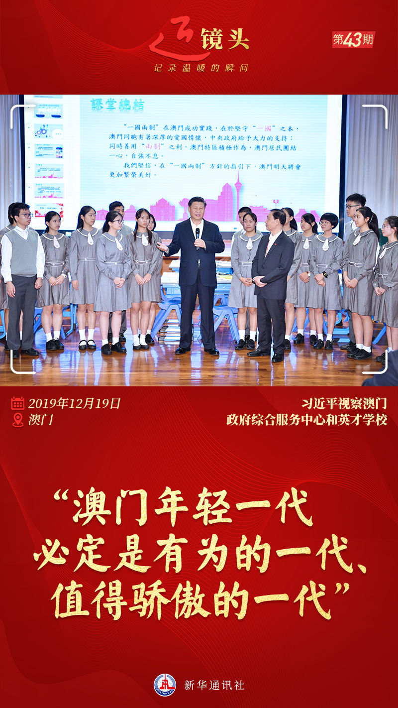 微信图片_20220623154124.jpg