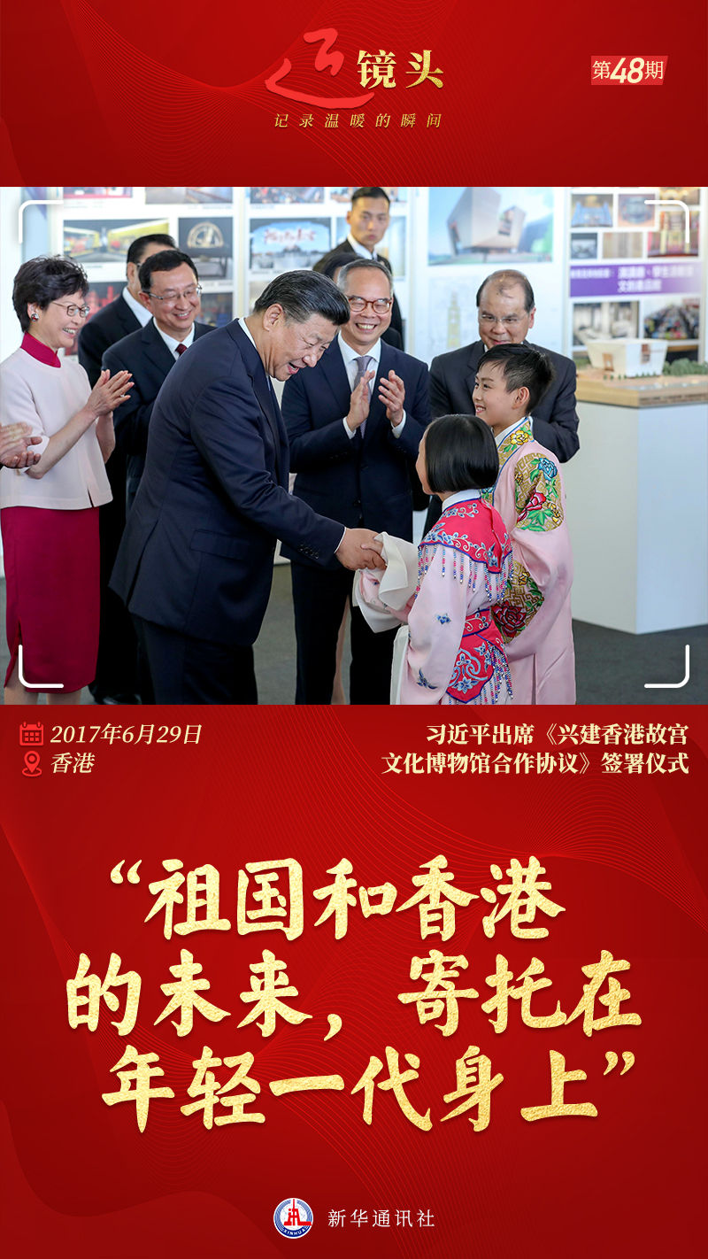 微信图片_20220630155200.jpg