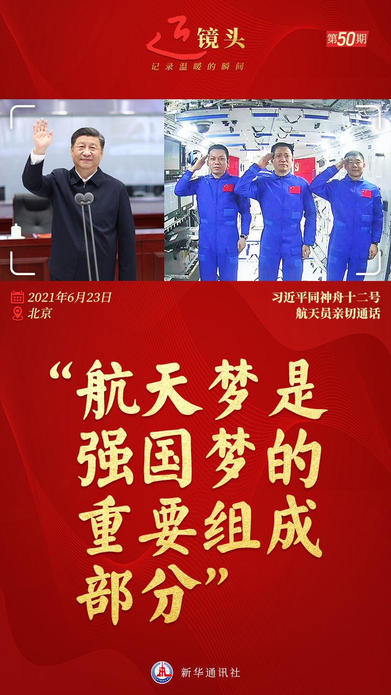 微信图片_20220704154717.jpg