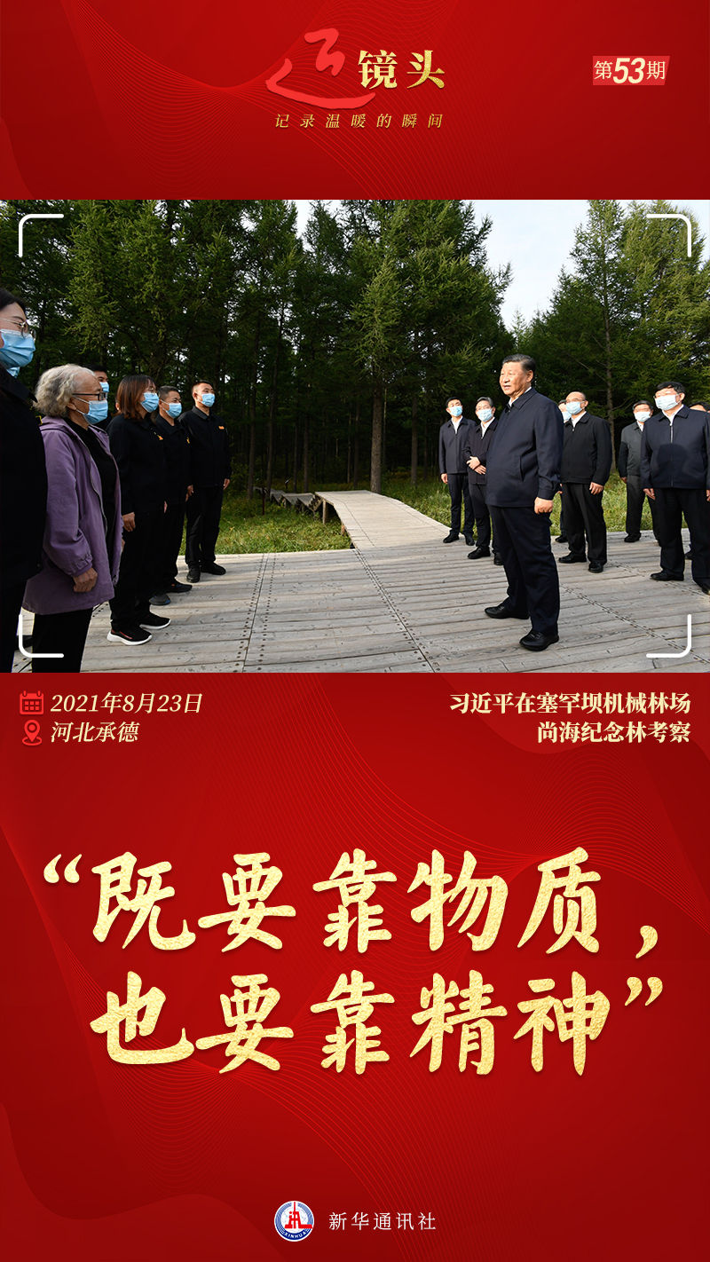 微信图片_20220707155353.jpg