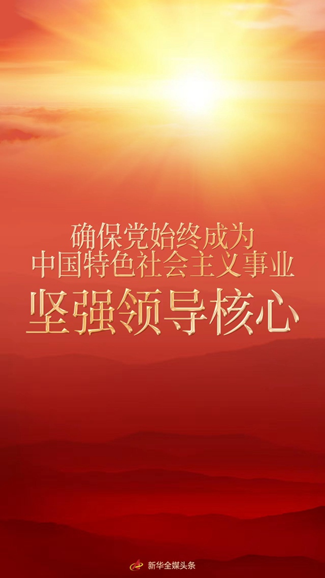 微信图片_20220817152909.jpg