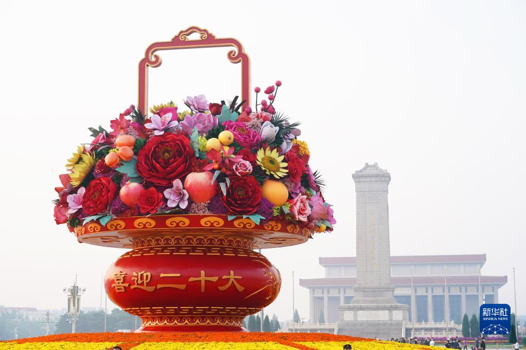 微信图片_20221001190842.jpg