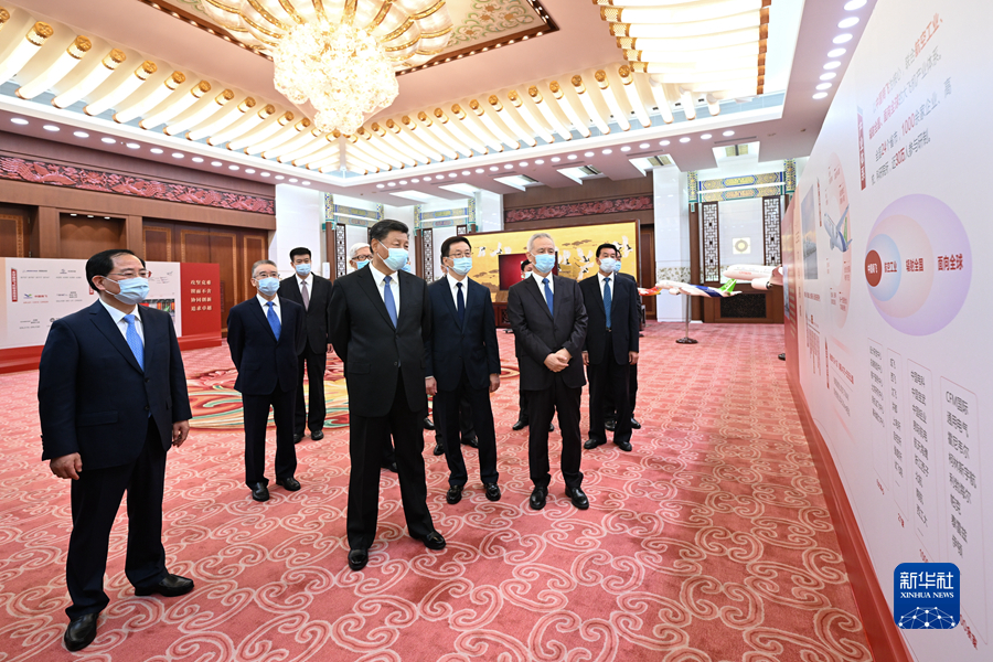 微信图片_20221001184710.jpg