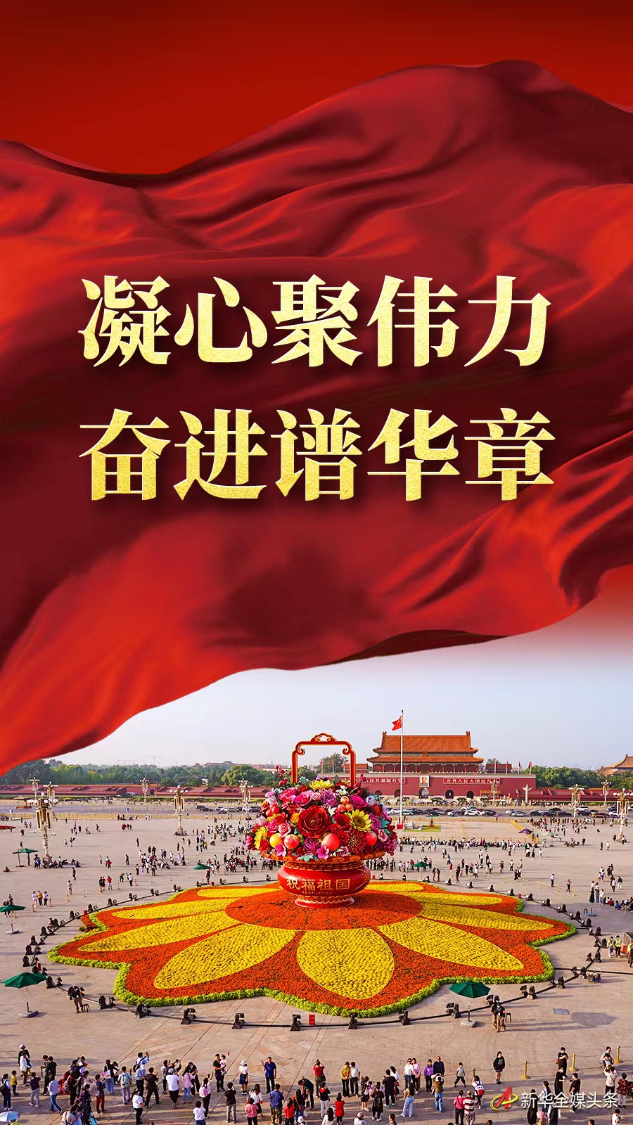 微信图片_20221001190059.jpg