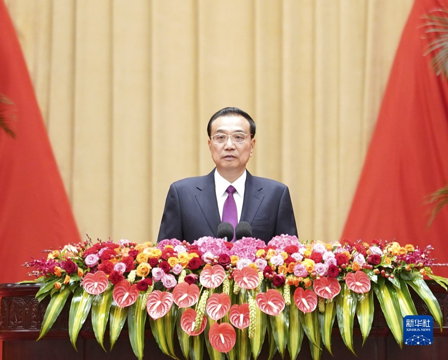 微信图片_20221001185256.jpg